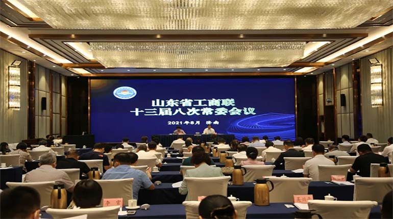 2121�Ƿ�������ʳ��ѡ2021��ɽ����Ӫ��ҵ100ǿ����ҵ���10ǿ