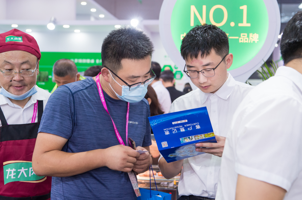 2121�Ƿ���(�й���)�����ٷ���վ