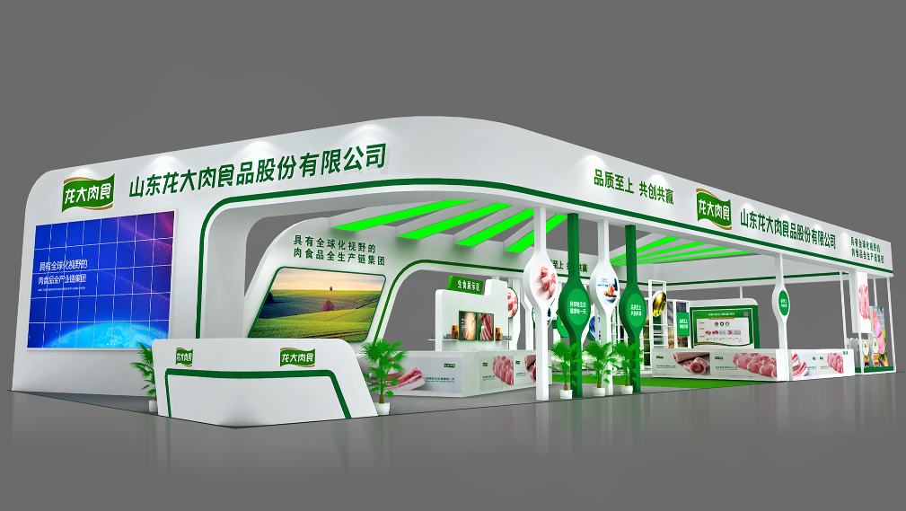 2121�Ƿ���(�й���)�����ٷ���վ