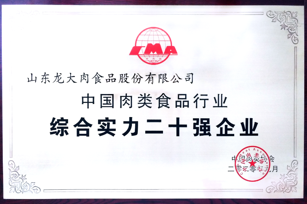 2121�Ƿ���(�й���)�����ٷ���վ