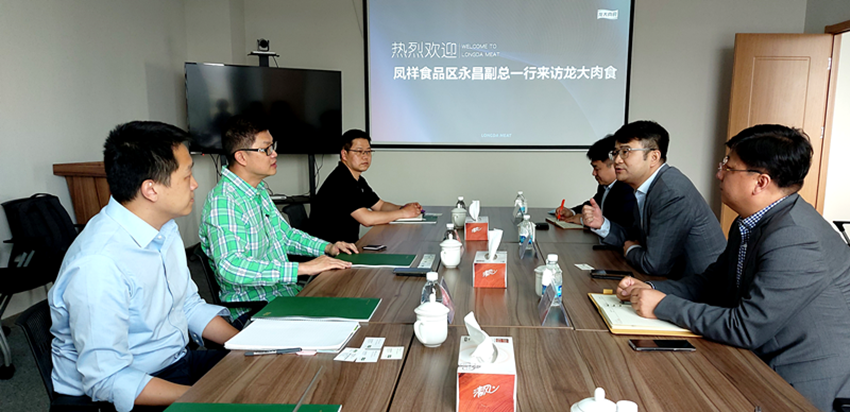 2121�Ƿ���(�й���)�����ٷ���վ