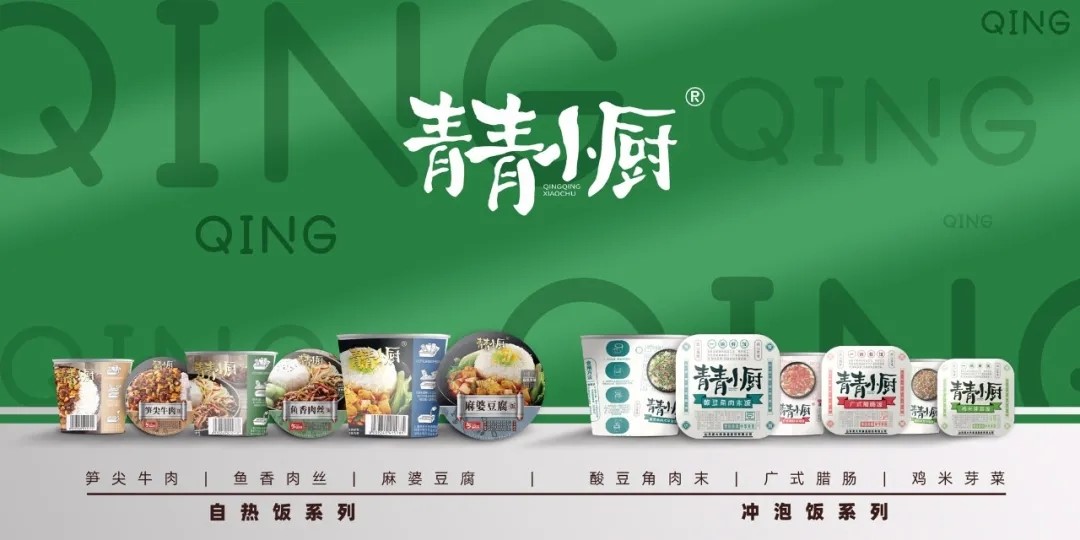 2121�Ƿ���(�й���)�����ٷ���վ