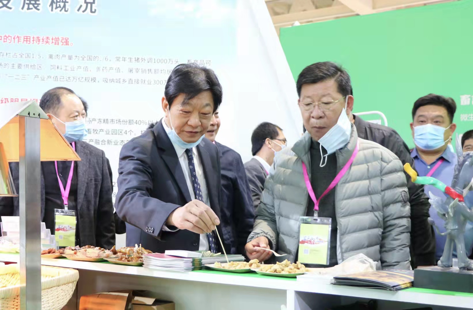 2121�Ƿ���(�й���)�����ٷ���վ