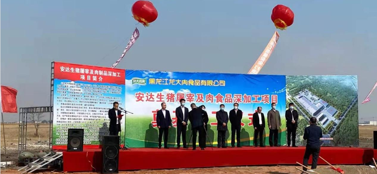 2121�Ƿ���(�й���)�����ٷ���վ