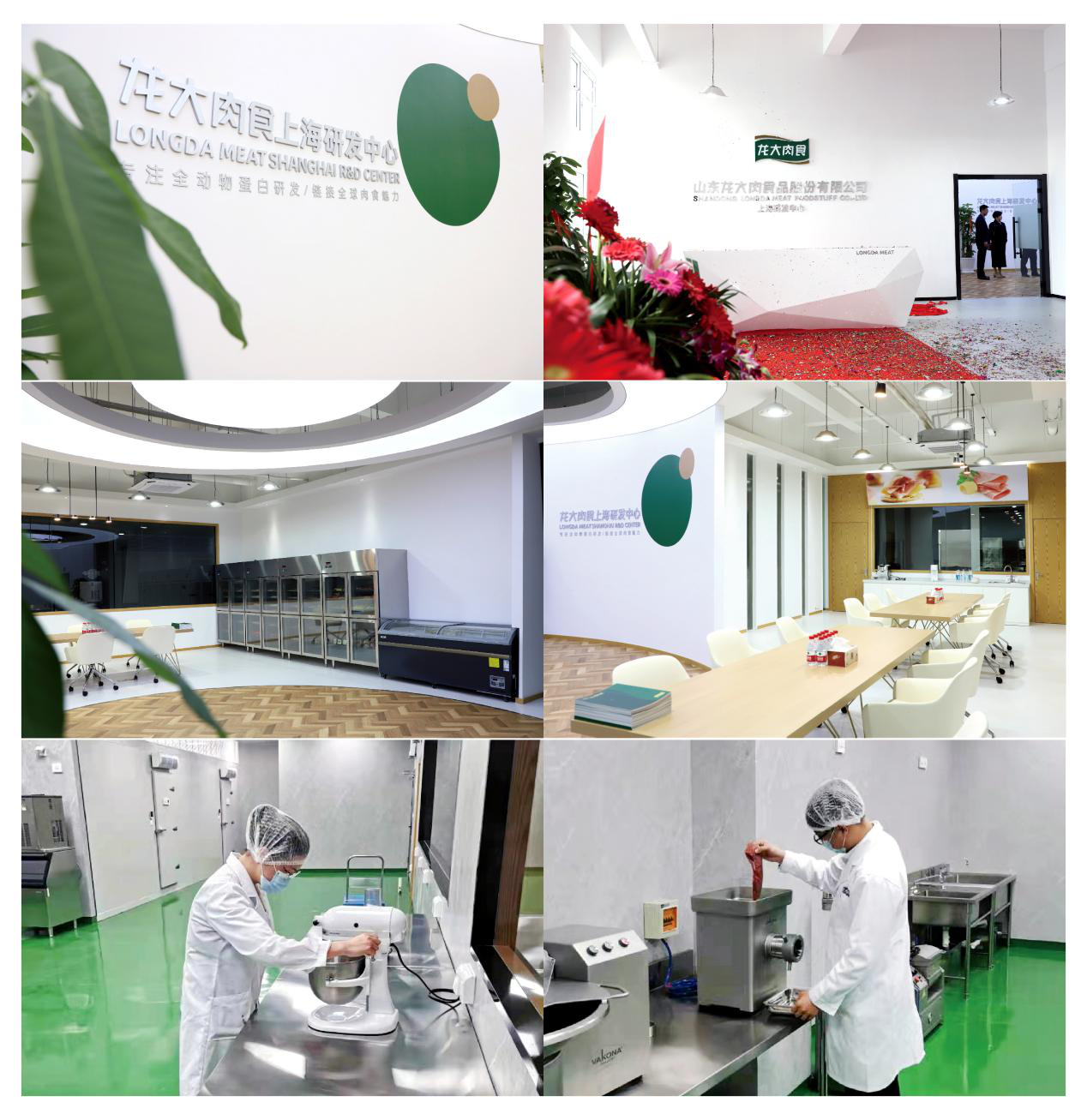 2121�Ƿ���(�й���)�����ٷ���վ