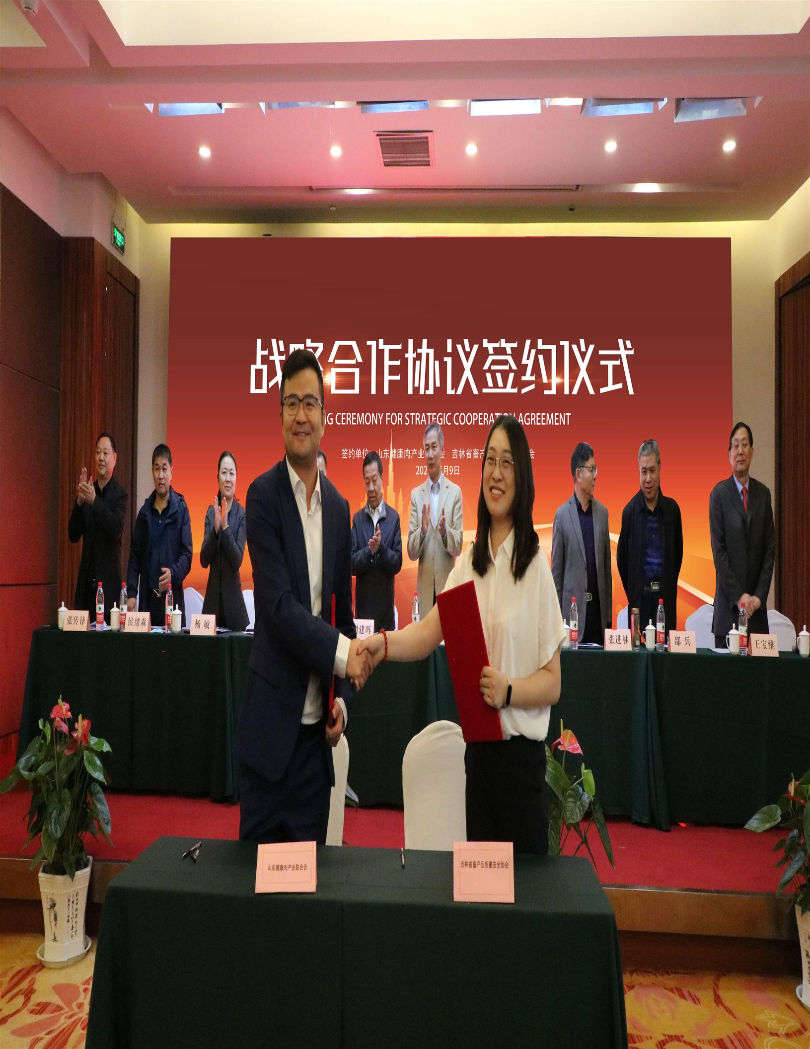 2121�Ƿ���(�й���)�����ٷ���վ