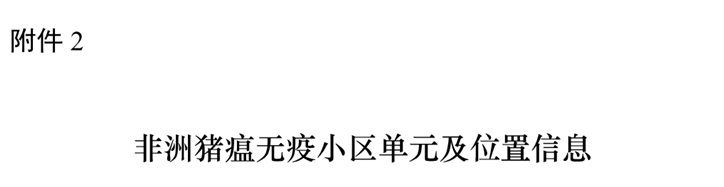 2121·Ç·²¡¤(ÖйúÓÎ)ÌåÓý¹Ù·½ÍøÕ¾