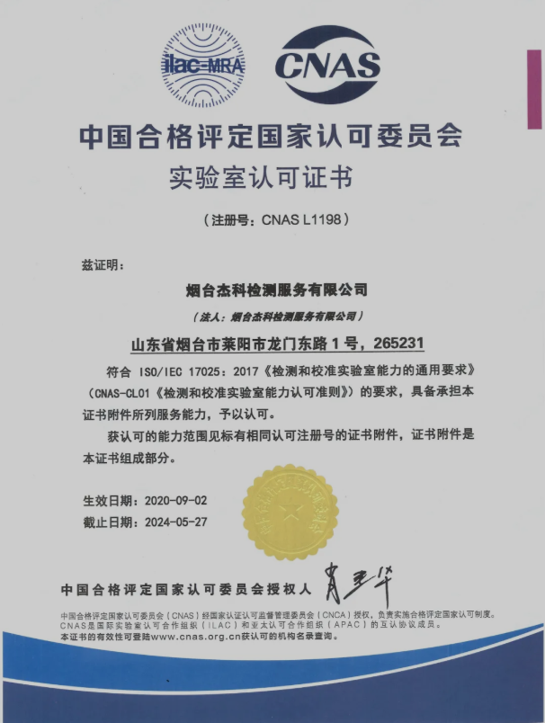 2121�Ƿ���(�й���)�����ٷ���վ