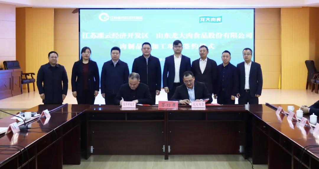 2121非凡·(中国游)体育官方网站