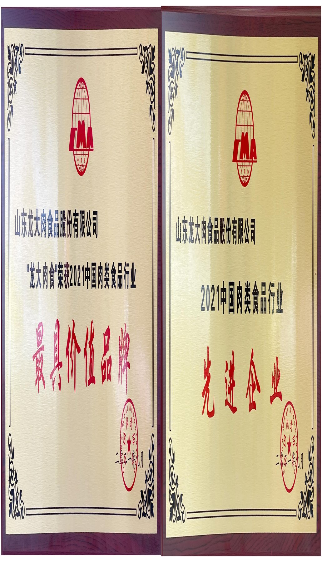 2121�Ƿ���(�й���)�����ٷ���վ