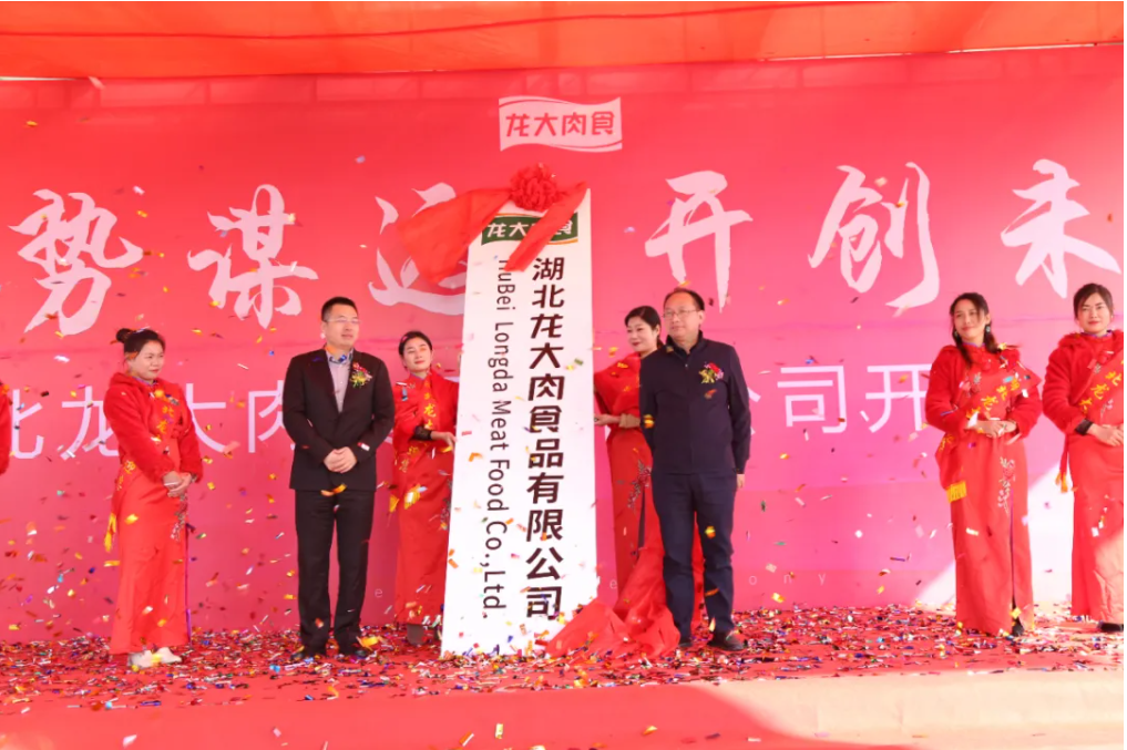 2121�Ƿ���(�й���)�����ٷ���վ