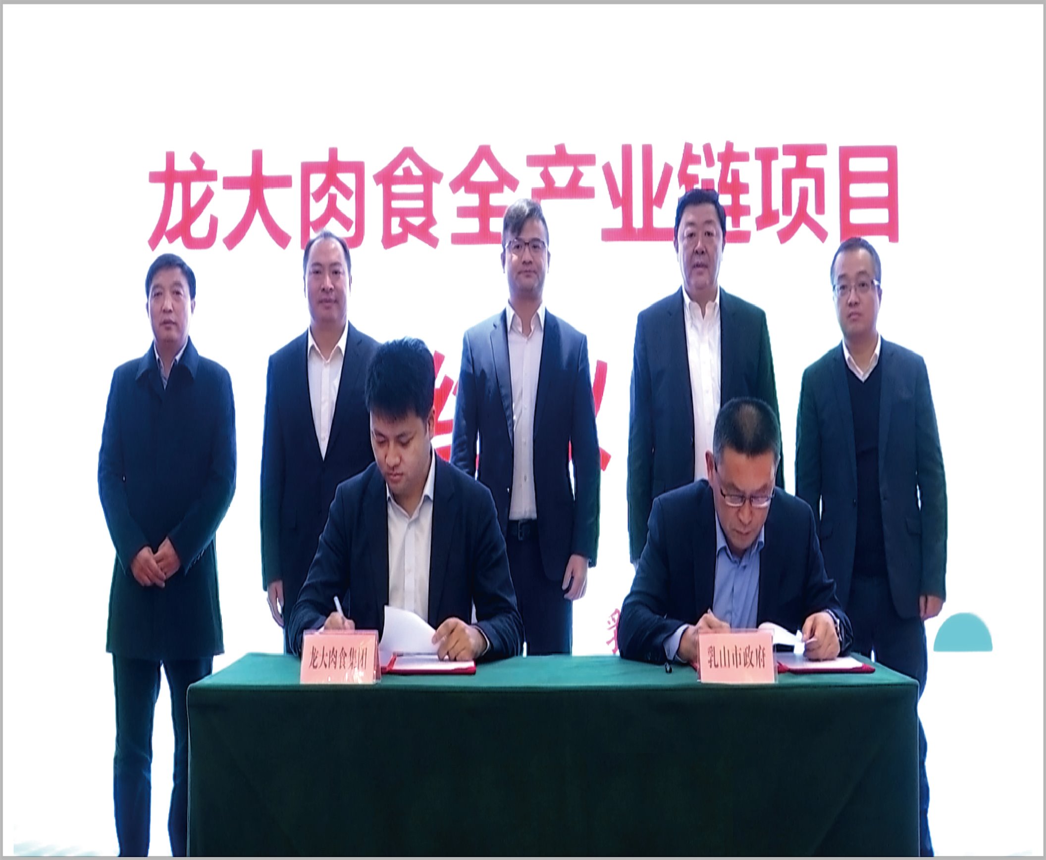 2121�Ƿ���(�й���)�����ٷ���վ