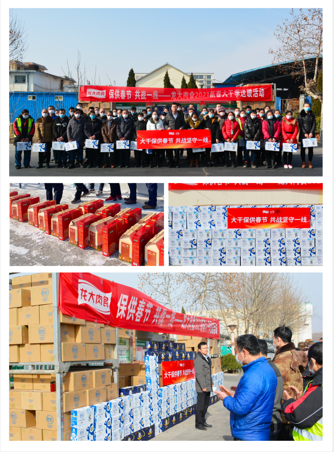 2121�Ƿ���(�й���)�����ٷ���վ