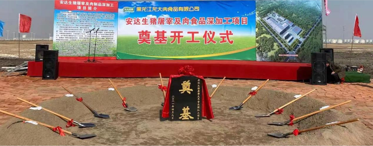 2121�Ƿ���(�й���)�����ٷ���վ