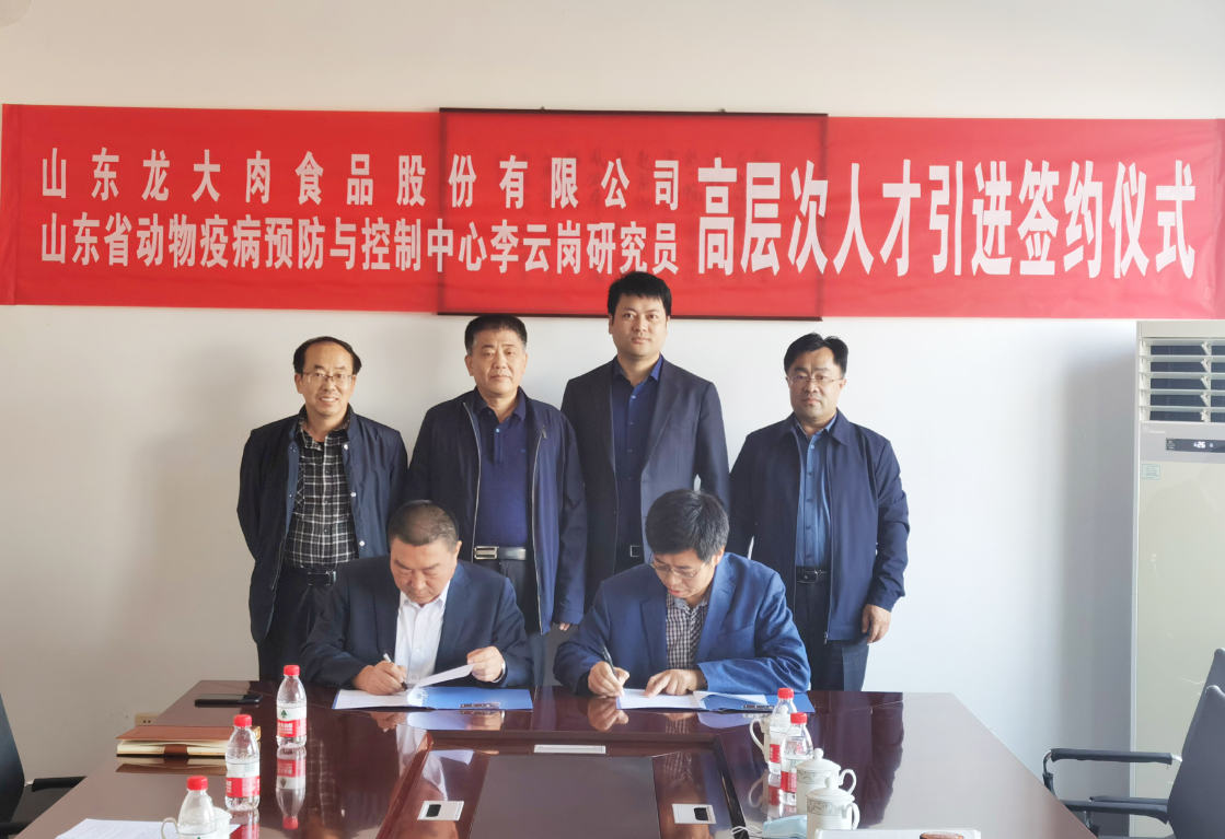 2121�Ƿ���(�й���)�����ٷ���վ