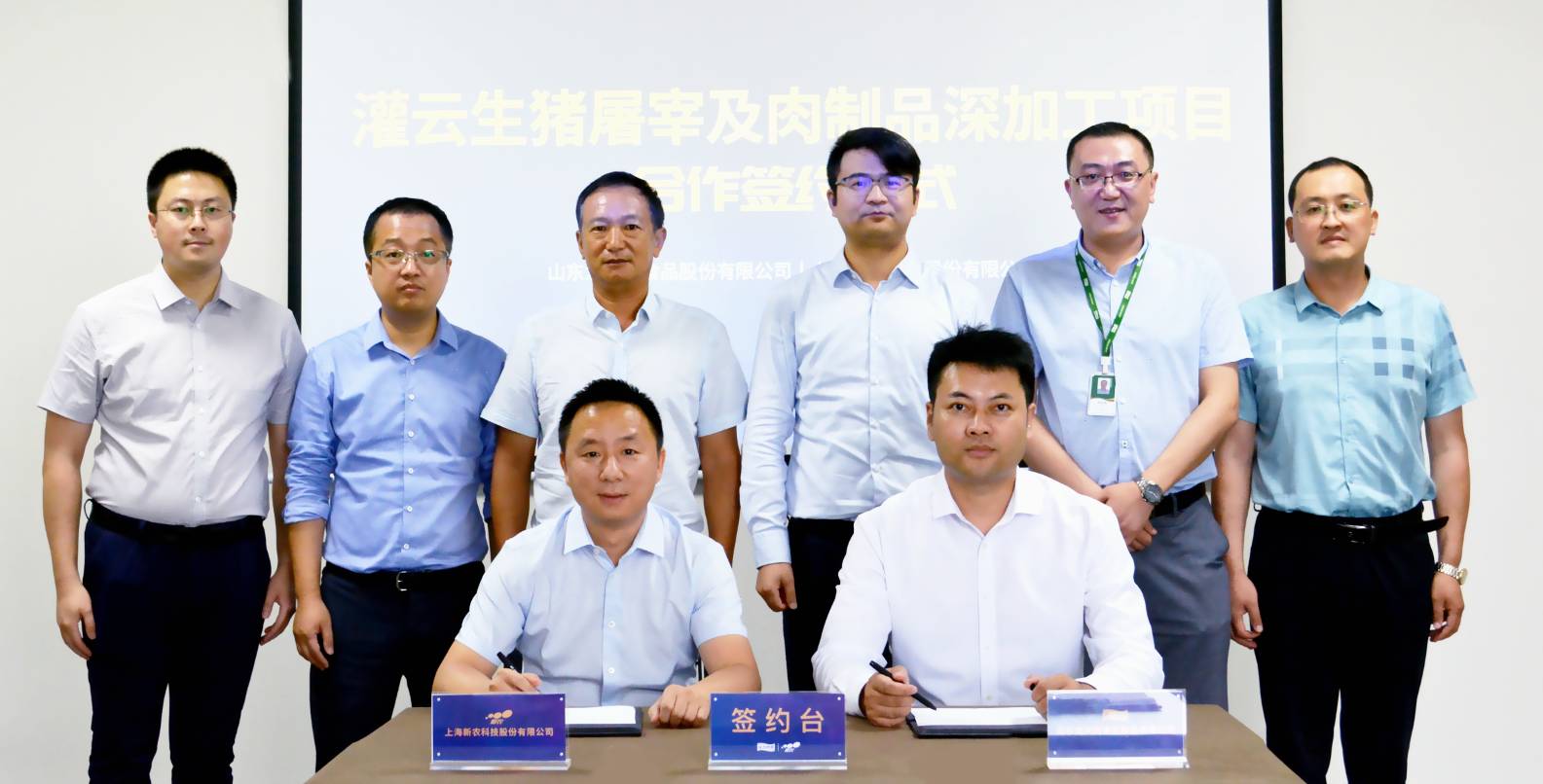 2121�Ƿ���(�й���)�����ٷ���վ