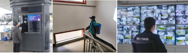 2121�Ƿ���(�й���)�����ٷ���վ