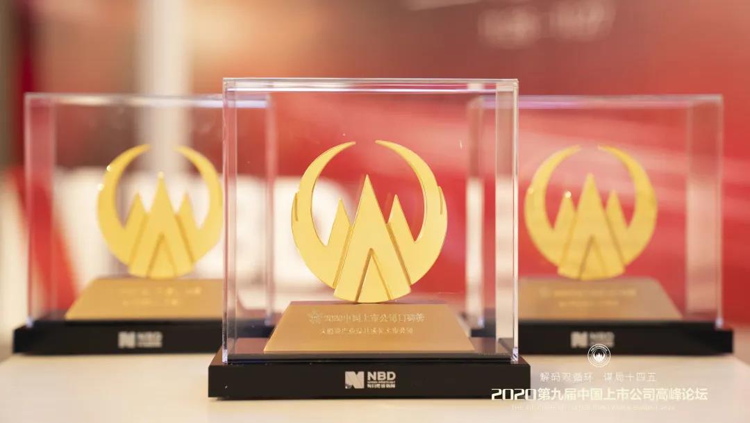 2121�Ƿ���(�й���)�����ٷ���վ