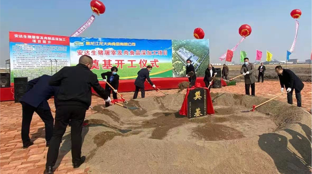 2121�Ƿ���(�й���)�����ٷ���վ