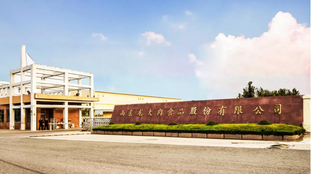 2121�Ƿ���(�й���)�����ٷ���վ