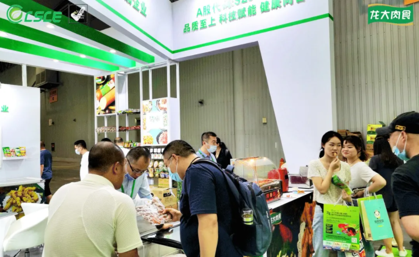 2121�Ƿ���(�й���)�����ٷ���վ