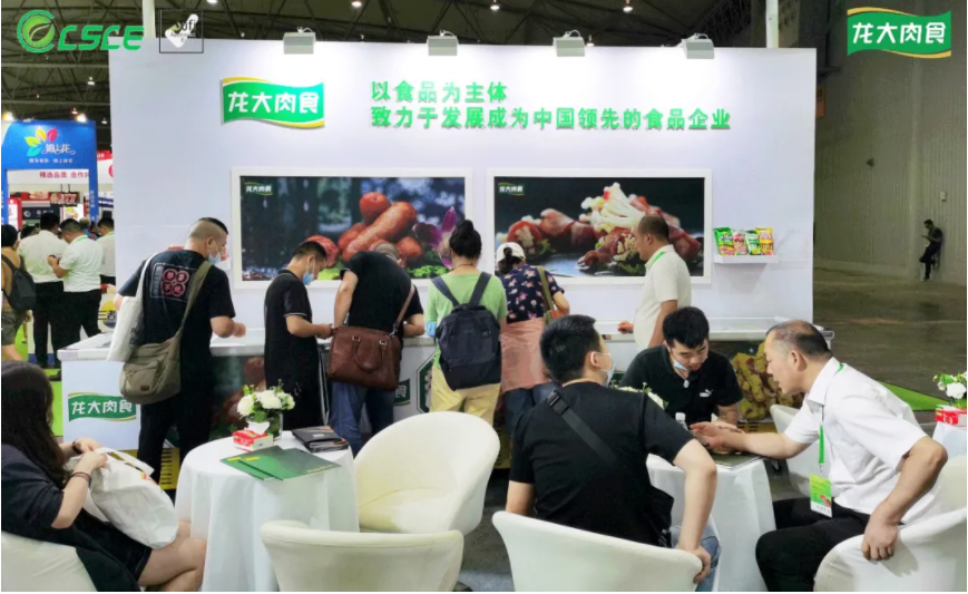 2121�Ƿ���(�й���)�����ٷ���վ