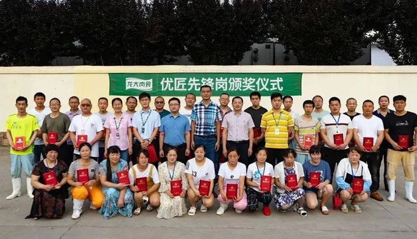 2121�Ƿ���(�й���)�����ٷ���վ