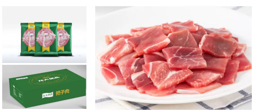 2121�Ƿ���(�й���)�����ٷ���վ