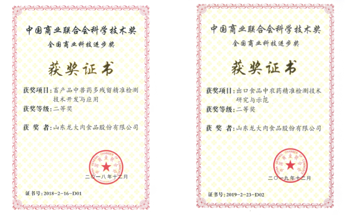 2121�Ƿ���(�й���)�����ٷ���վ