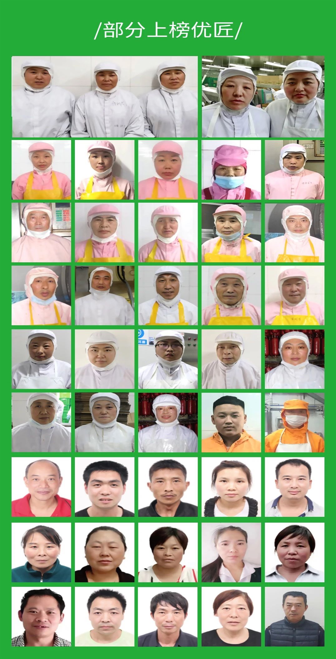 2121�Ƿ���(�й���)�����ٷ���վ