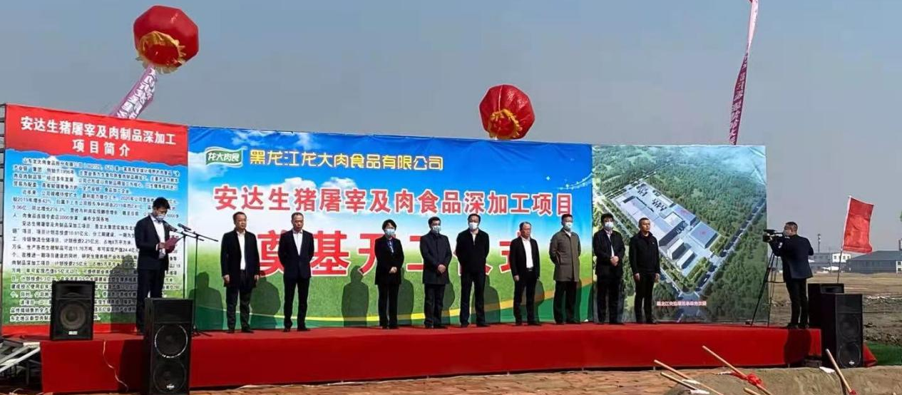 2121�Ƿ���(�й���)�����ٷ���վ