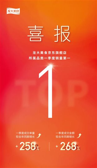 ΢��ͼƬ_20220413104826