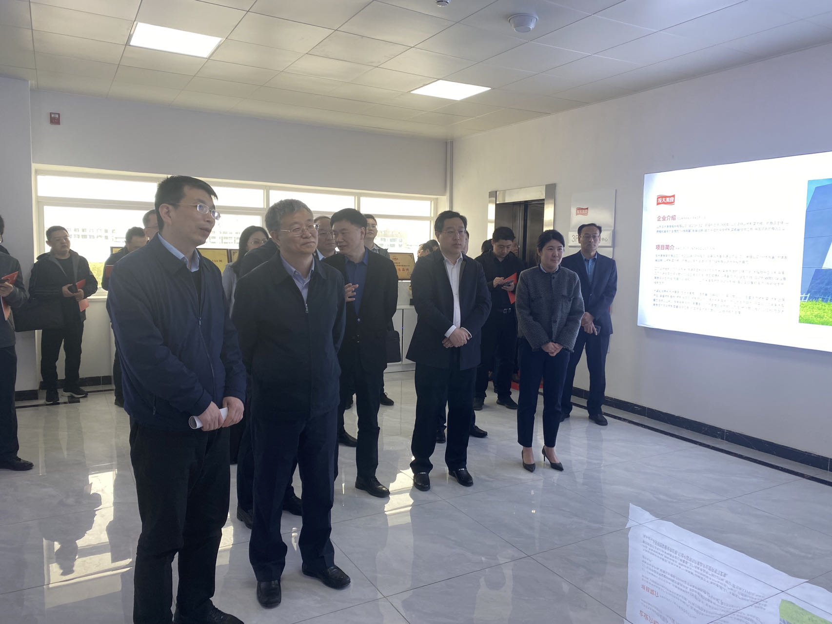 �й�ʳ��ҩƷ�춨�о�Ժ�����鵽��2121�Ƿ�������ʳ�������