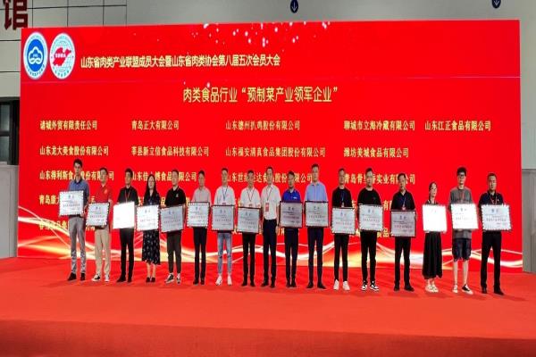 2121�Ƿ�������ʳ��������ʳ����ҵ�������ҵ��������������Ԥ�Ʋ˲�Ʒ�ٻ񡰳������۴�Ʒ���ȳƺ�