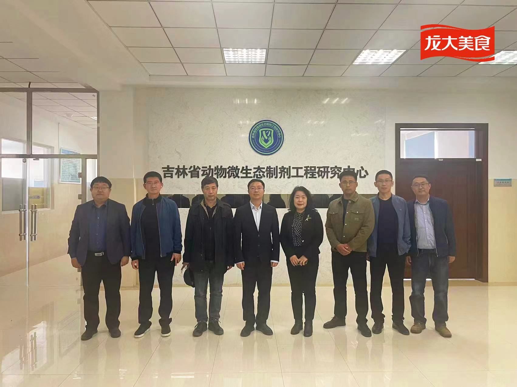 ΢ÐÅͼƬ_20240419102511.jpg ΢ÐÅͼƬ_20240419102511.jpg