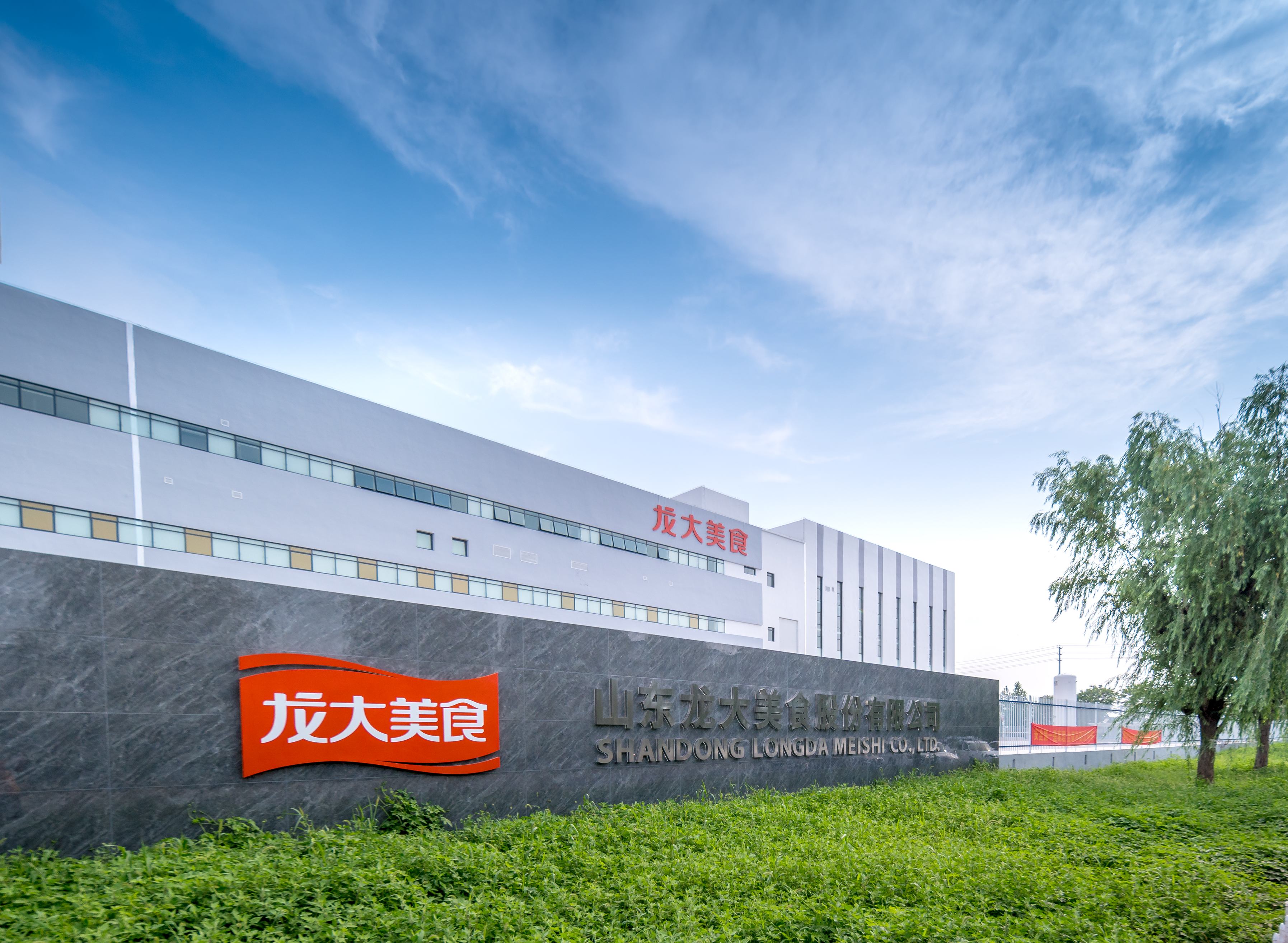 À³ÑôÊìʳй¤³§10_¸±±¾.jpg À³ÑôÊìʳй¤³§10_¸±±¾.jpg