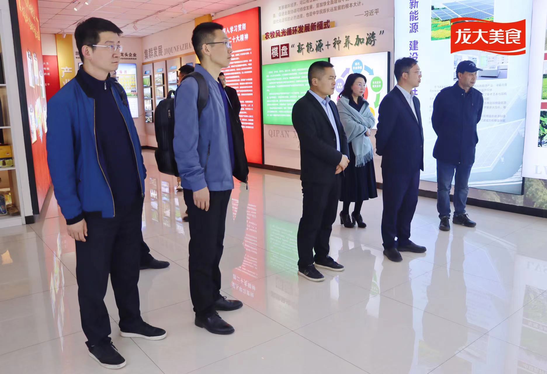 ΢ÐÅͼƬ_20240419102448.jpg ΢ÐÅͼƬ_20240419102448.jpg