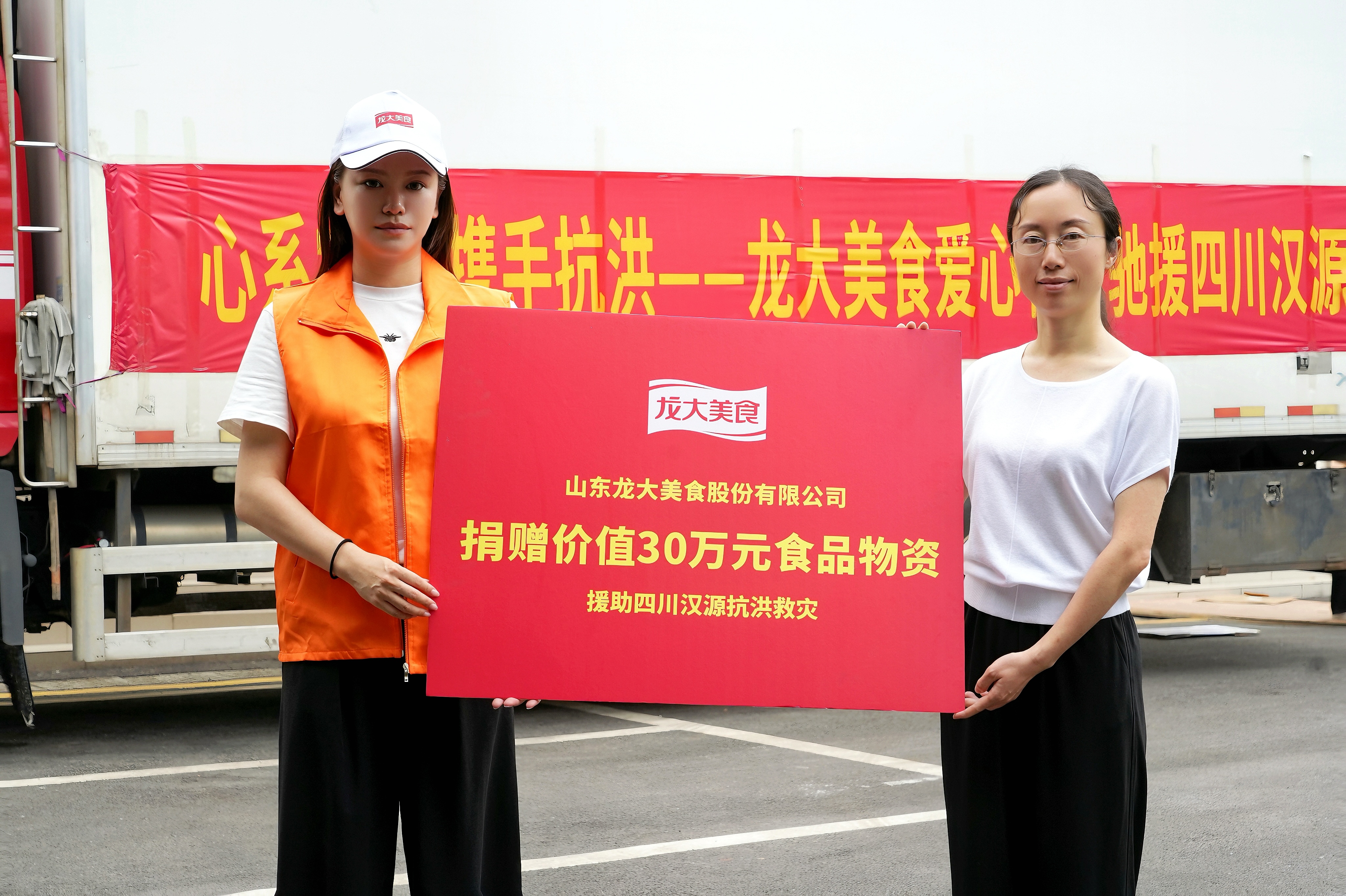 2121�Ƿ�������ʳ���Ĵ���Դ����30��Ԫʳ�����ʣ��������������������������