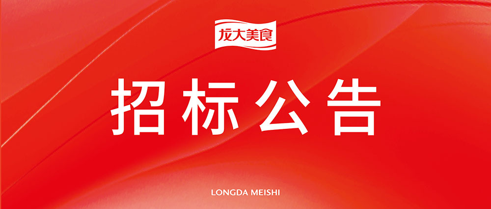 2121�Ƿ��������������б�ͨ��