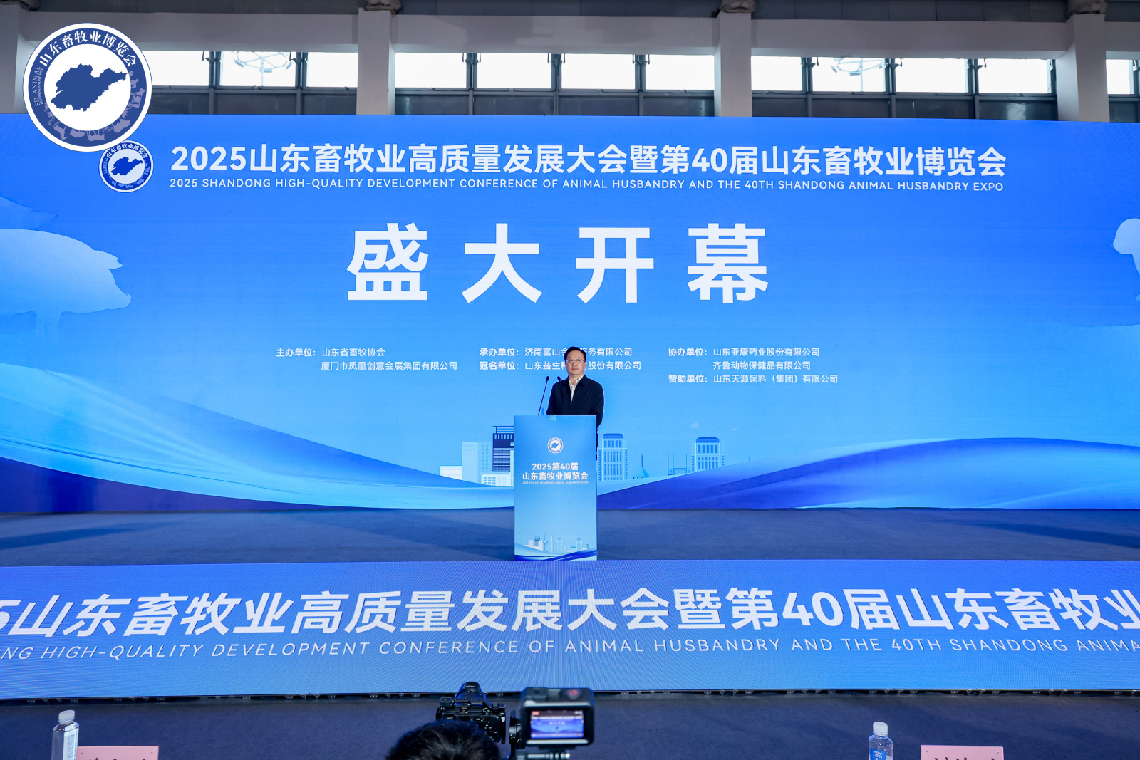 2121�Ƿ�������ʳ����ɽ������ҵչ����������������ȫ��ҵ����������ҵ��������������