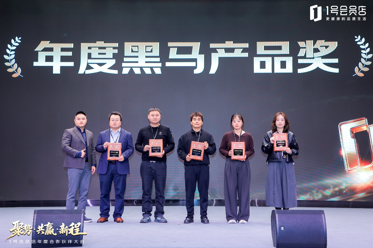 2121�Ƿ�������ʳ�񾩶�1�Ż�Ա�ꡰ��Ⱥ�����Ʒ�������������� Я��ƽ̨���ܸ�Ʒ������